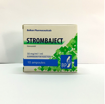 BP Strombaject - amp