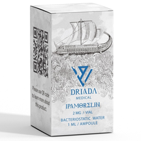 Driada Ipamorelin 2mg