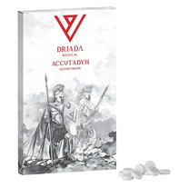 Driada Accutadyn (Isotretinoin)