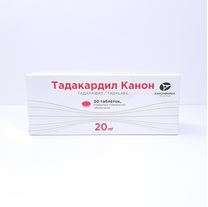 Kanon Tadakardil