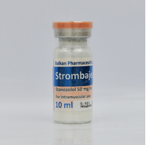 BP Strombaject 10ml US
