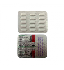 Atarise 25 mg