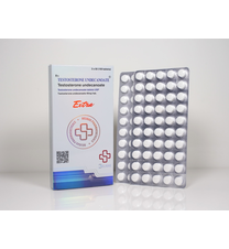 Beligas Extra Testosterone Undecanoate – 100tabs
