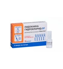 DosFarm Lydocaine