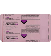 Cipla Cresar 80