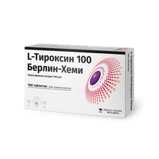 Menarini L-Thyroxine