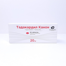 Kanon Tadakardil