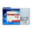 Buy online BP Strombaject - amp made by Balkan Pharmaceuticals and contains Stanozolol Suspension, 3