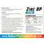 Buy online BP Zinc made by Balkan Pro Health and contains Zinc, 2
