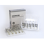 Buy online BM Bolden 250 made by BM Pharma and contains Boldenone Undecylenate, 1