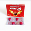 Buy online Avana-200 made by Sunrise Remedies and contains Avanafil, 1