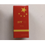 Buy online Nage 3T 150 US made by Nage Pharma and contains Trenbolone Acetate, Trenbolone Enanthate, Trenbolone Hexahydrobenzylcarbonate, 1