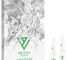 Mastelad 100 mg/ml (Drostanolone Propionate)