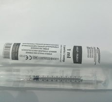1ml Insulin Syringe