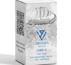 Driada GHRP-6 5mg