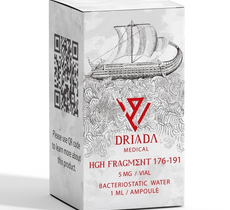 Driada HGH Fragment 176-191 5mg