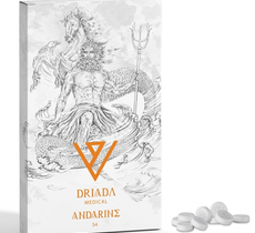 Driada S4 (Andarine)