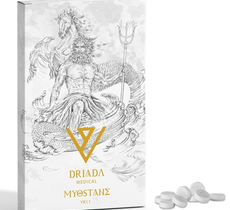 Myostan (YK-11)