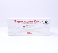 Kanon Tadakardil