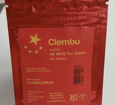 Nage Clembu US