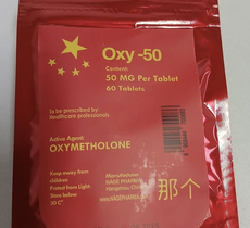 Nage Oxy 50 US
